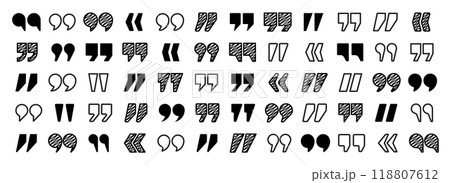Hatched text quotation marks. Hand drawn quotes icon. Typographic speech mark symbol. Vector illustration. Message or comment. Vector illustration 118807612