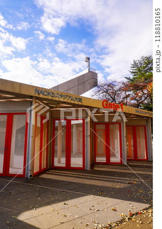 大宮公園 NACK5スタジアム大宮付近の紅葉 大宮公園 NACK5スタジアム大宮付近の紅葉 118810165