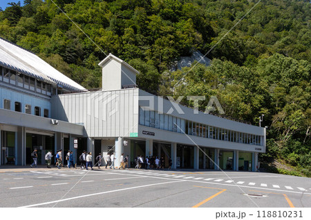 扇沢駅 長野県大町市 扇沢駅 長野県大町市 118810231