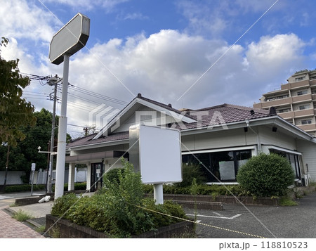 加工素材になりそうなファミリーレストラン（東証プライム　ゼンショーグループ　「華屋与兵衛」跡） 118810523