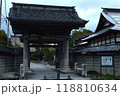 浄興寺山門　上越市 118810634