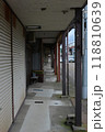 雁木通り　上越市高田 118810639