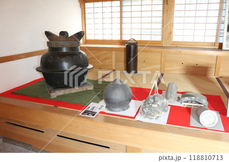 広島 佛通寺 広島 佛通寺 118810713