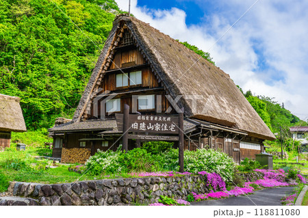 岐阜県大野郡白川村御母衣　旧遠藤家住宅（切妻合掌造り家屋）重要文化財 118811080
