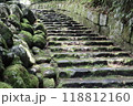 静寂の誘い、苔むす石段 118812160