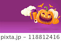 Halloween background with smiling pumpkins, balloons, gift boxes and sweets 118812416