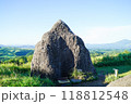 阿蘇南小国「押戸石の丘」山頂にある「押戸石」正面 阿蘇南小国「押戸石の丘」山頂にある「押戸石」正面 118812548
