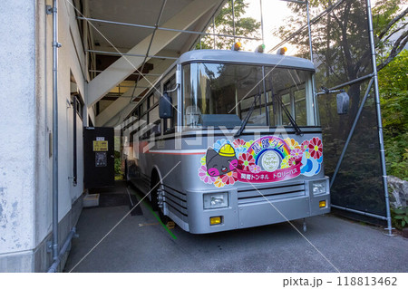 扇沢総合案内センター　トロバス記念館　静態保存されたトロリーバス 118813462