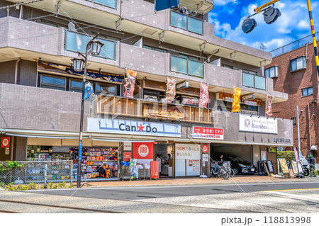 神奈川県川崎市の都市風景　久地駅 118813998