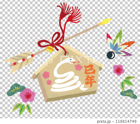 Paper cutout votive plaque for the year of the snake with hamaya arrow, pine, bamboo and plum and feathers 118814749