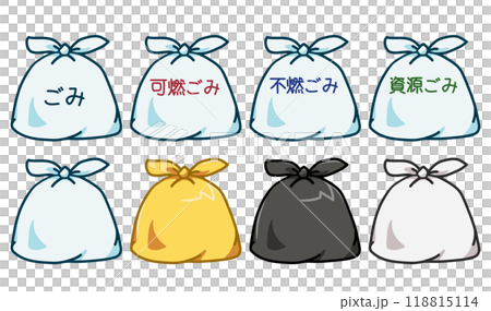 袋の口を結んだゴミ袋のイラスト 118815114