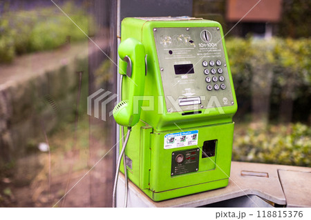 公衆電話 118815376