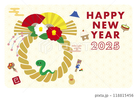 2025年の年賀状デザイン　テンプレート　横　巳年 118815456