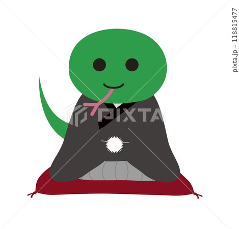 礼をする袴を着たへビのイラスト 118815477