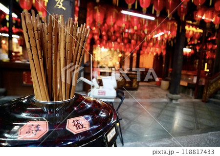 士林慈諴宮（台湾・台北市士林区） 118817433