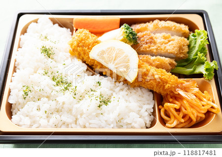 おいしいミックスフライ弁当 118817481
