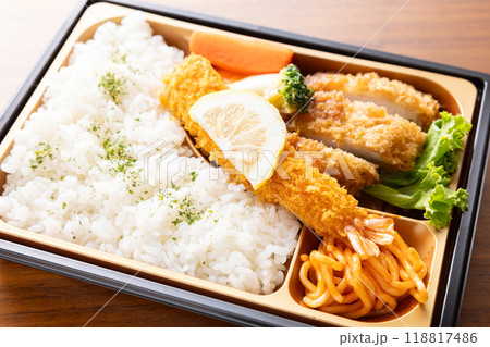 おいしいミックスフライ弁当 118817486