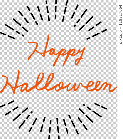 Happy Halloween ハッピーハロウィン 筆記体 英文字 Happy Halloween ハッピーハロウィン 筆記体 英文字 118817664
