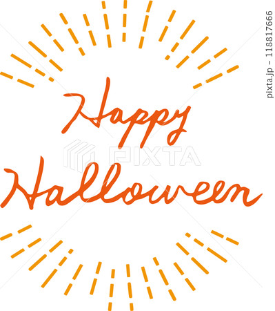 Happy Halloween　ハッピーハロウィン　筆記体　英文字 118817666