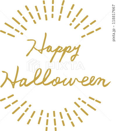 Happy Halloween　ハッピーハロウィン　筆記体　英文字 118817667