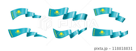 Set of blue ribbons with kazakh ornament 1 118818831