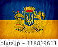 Flag of Invincible Ukraine. Free country of the world. 118819611