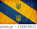 Flag of Invincible Ukraine. Free country of the world. 118819613