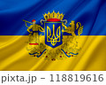 Flag of Invincible Ukraine. Free country of the world. 118819616