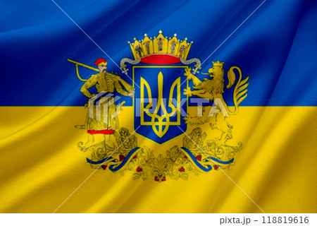 Flag of Invincible Ukraine. Free country of the world. Flag of Invincible Ukraine. Free country of the world. 118819616