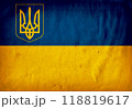 Flag of Invincible Ukraine. Free country of the world. 118819617