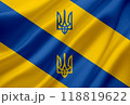 Flag of Invincible Ukraine. Free country of the world. 118819622