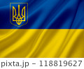 Flag of Invincible Ukraine. Free country of the world. 118819627