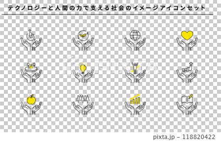 テクノロジーと人間で支える持続可能な社会のイメージアイコンセット、ベクター 118820422