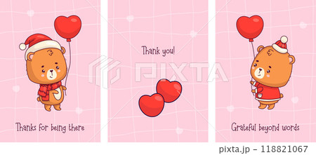 Thank You cards set. Romantic bears girl and boy with balloon heart on pink background. Cute animals kawaii characters. Isolated vector vertical posters Valentine, Thankful banner, Grateful Greeting 118821067