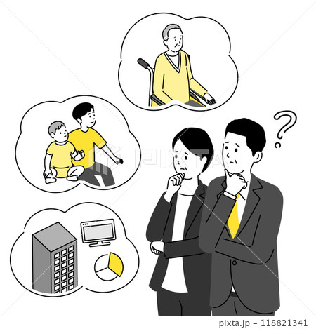 育児 介護 仕事の両立について悩む夫婦のイラスト 118821341