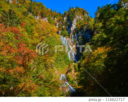 羽衣の滝 118822717