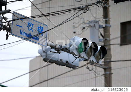 信号機 118823996