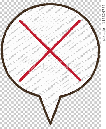 簡單的語音氣泡圖標 118824783