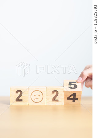 2024 end year to Happy New Year 2025 with Sad face block. Satisfaction, feedback, Review, mental health, eco sustainable and bad year concept 2024 end year to Happy New Year 2025 with Sad face block. Satisfaction, feedback, Review, mental health, eco sustainable and bad year concept 118825393