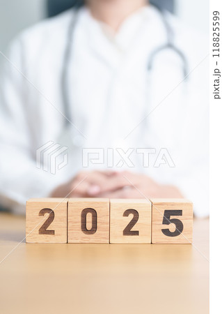 2025 block. Happy New Year for Medical, Health care, Insurance and Wellness concepts 118825599