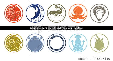カラフルな魚介類の家紋風デザイン。魚や貝のロゴやマークのベクターイラスト。 118826140