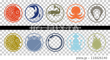 Colorful seafood crest design. Vector illustration of fish and shellfish logo or mark. 118826140