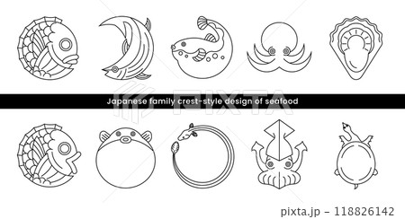 魚介類の家紋風デザイン。魚や貝のロゴやマークの線画のベクターイラスト。 118826142