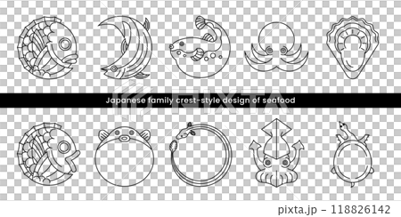 魚介類の家紋風デザイン。魚や貝のロゴやマークの線画のベクターイラスト。 118826142