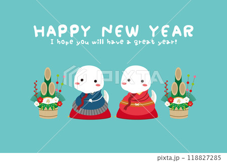 Happy New Year 白蛇 男女の着物で挨拶 背景エメラルドグリーン Happy New Year 白蛇 男女の着物で挨拶 背景エメラルドグリーン 118827285