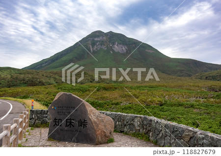 北海道　知床峠 118827679