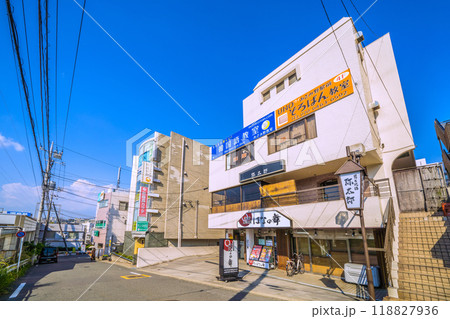 日本の横浜都市景観 9月・あざみ野駅前などを望む=6日 日本の横浜都市景観 9月・あざみ野駅前などを望む=6日 118827936