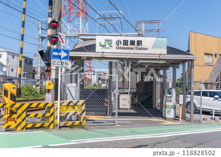 駅前風景　小田栄駅 118828502