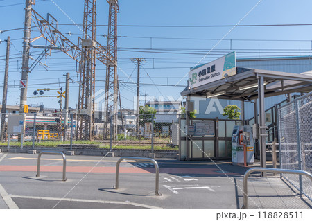 駅前風景　小田栄駅 118828511