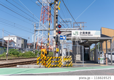 駅前風景　小田栄駅 118828525